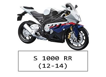 BMW S1000 RR 12 - 14