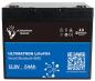 Preview: Ultimatron LiFePO4 12.8V 54Ah Lithium Batterie Smart für Mover / VR Photovoltaik / Boat / Autark /Wohwagen / Wohnmobil