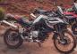 Preview: RD-Moto Sturzbügel silber für BMW F 850 GS 2018 +