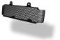 Preview: Evotech Performance Oil Cooler Guard for Honda VFR800X Crossrunner 2015-2020