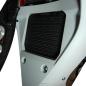 Preview: Evotech Performance Oil Cooler Guard for Yamaha R1 2015+