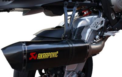 BMW S 1000 RR  Auspuffhalter für Akrapovic Auspuff inkl. Abdeckplatte Fußrastenträger 2010 - 2014