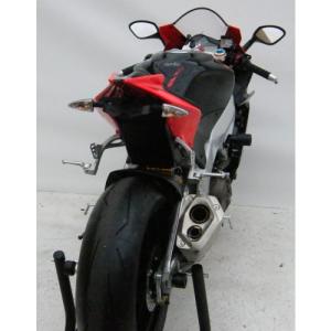 Evotech Performance Tail Tidy / Fender Eliminator for Aprilia RSV4 Factory 2009-14