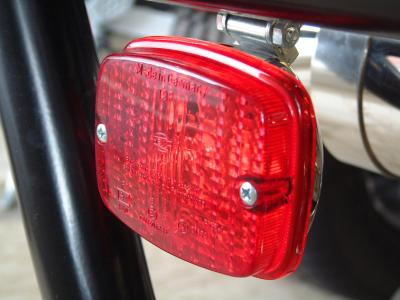 Fog lamp