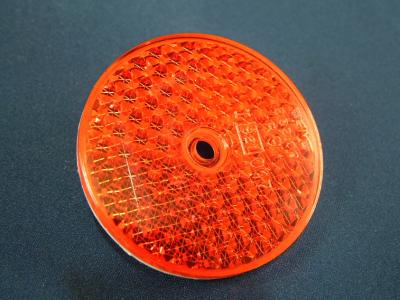 Reflektor