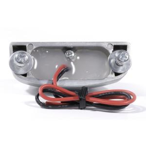 LED Mini - Kennzeichenbeleuchtung im CNC-gefrästen Aluminiumgehäuse