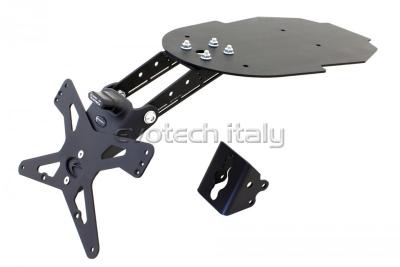 Evotech SRL Kennzeichenhalter für Yamaha XSR700