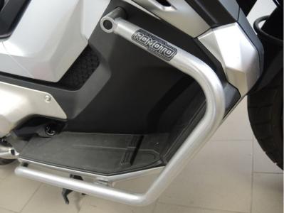 RD-Moto Crash bar mat silver lower position for Honda X-ADV 750 2017+