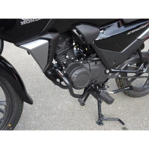 RD-Moto Crash bar lower part black for Honda CB 125F 2014-2023