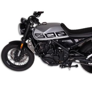 Preview: RD-Moto Sturzbügel schwarz für Brixton Crossfire 500 ´22+ Unter- + Oberteil