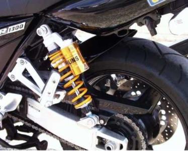 Rear Hugger for Yamaha XJR1300 (GRP)