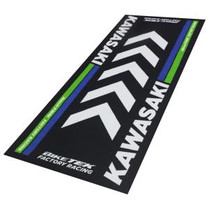 BikeTek Garage Mat Series 4 for Kawasaki