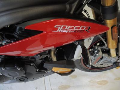 RD-Moto Crash sliders for Triumph Speed Triple 1050 S / R 2016+