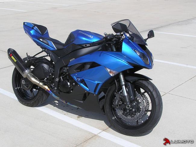 Luimoto Sitzbankbezug Sport Fahrer für Kawasaki ZX-6R  09-12