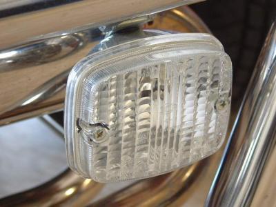 reversing lights 12V