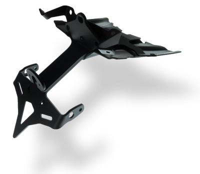 Evotech Performance Tail Tidy/Fender Eliminator for BMW R 1250 R Sport 2019+